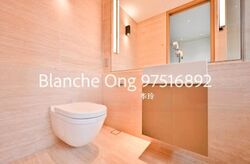 Hana (D10), Condominium #511288191